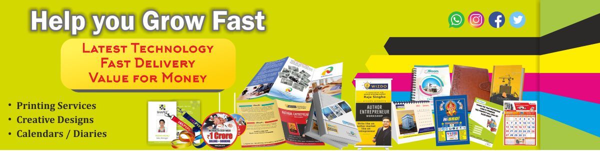 Printfaast.com | Diaries, Visting Cards & Letter Heads online slider